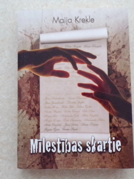 Mīlestības skartie