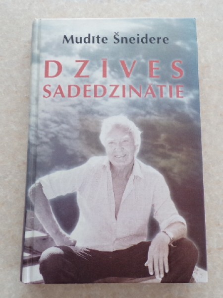 Dzīves sadedzinātie