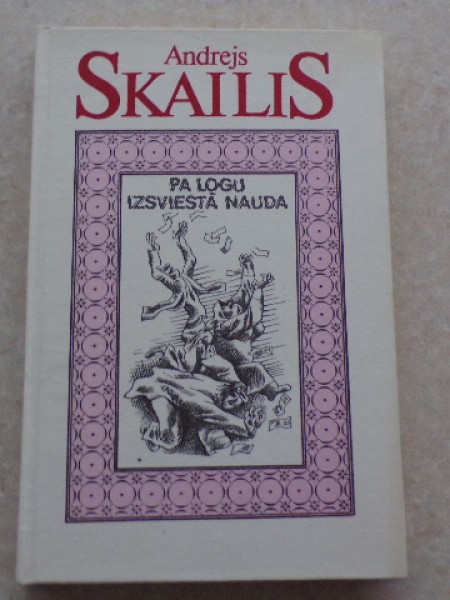 Pa logu izsviesta nauda