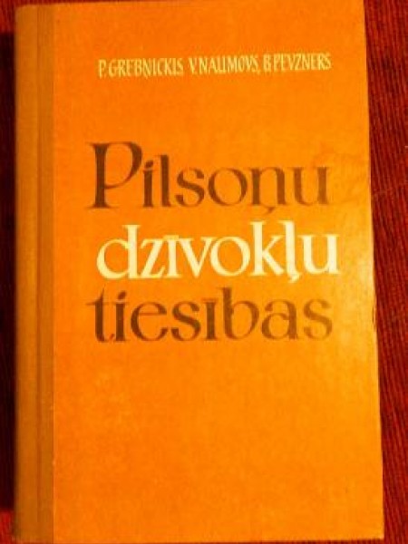 Pilsoņu dzīvokļu tiesības