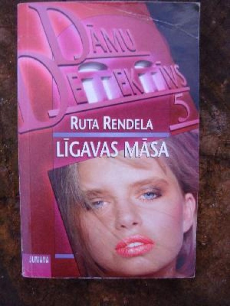 Dāmu detektīvs 4. Līgavas māsa