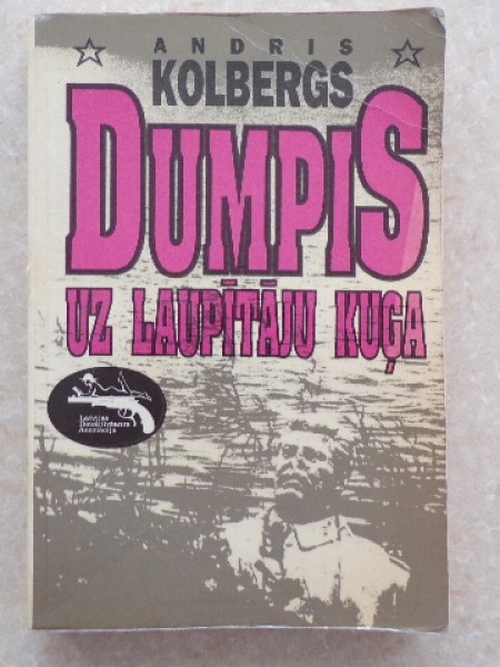 Dumpis uz laupītāju kuģa