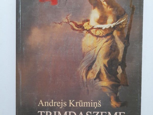 Trimdaszeme Francija