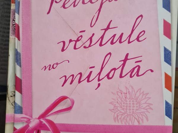 Pēdejā  vēstule  no mīļotā