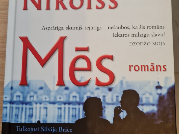 Mēs Deivids Nikolss