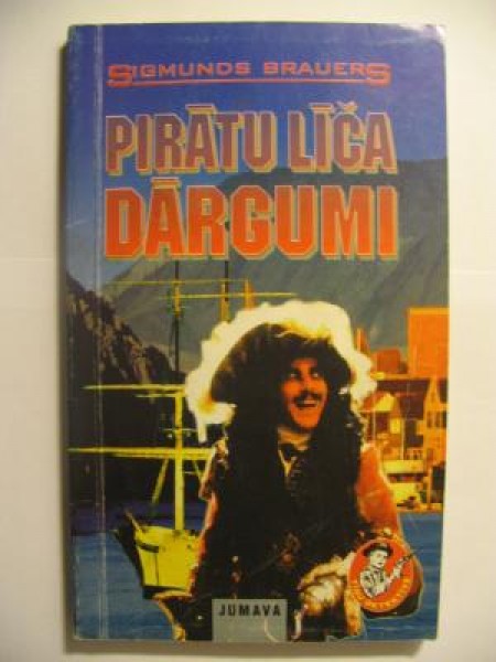 Pirātu līča dārgumi