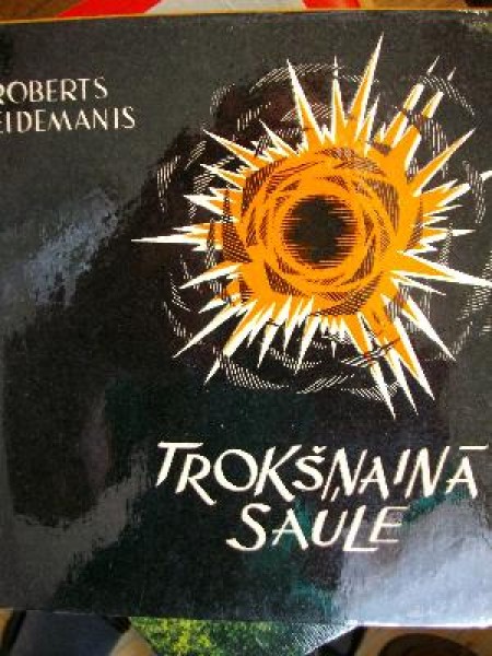 Trokšņainā saule