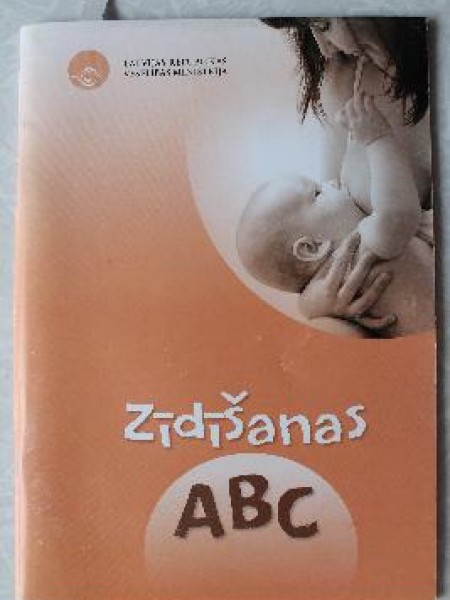 Zīdīšanas ABC