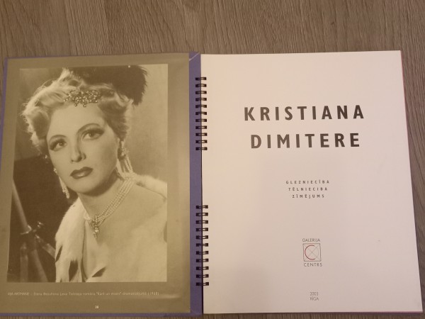 Kristiana Dimitere