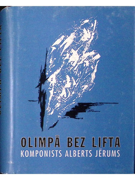 Olimpā bez lifta, komponists Albert Jērums