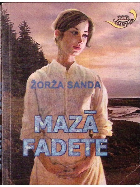 Mazā Fadete