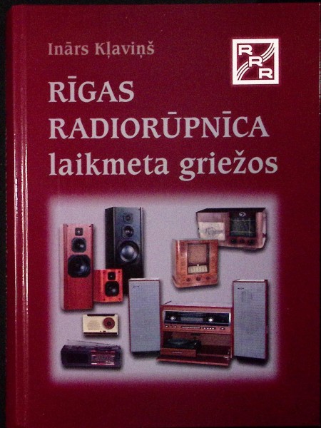 Rīgas Radiorūpnīca laikmeta griežos