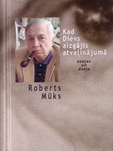 Kad dievs aizgājis atvaļinājumā