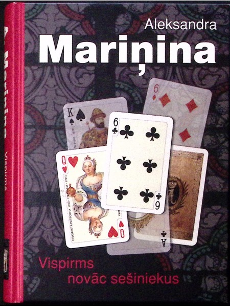 Vispirms novāc sešiniekus