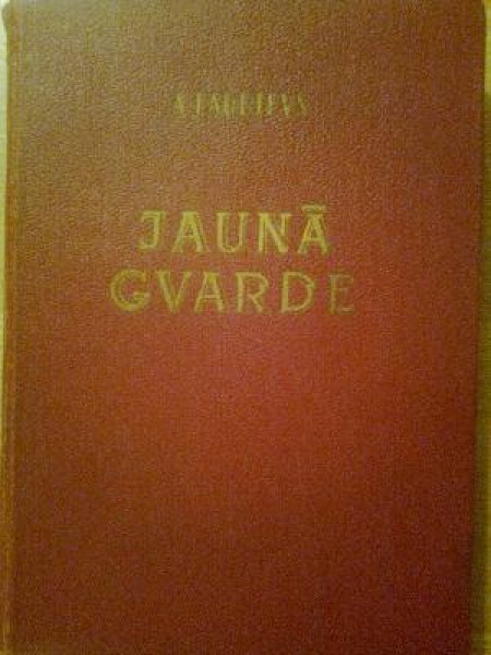 Jaunā Gvarde