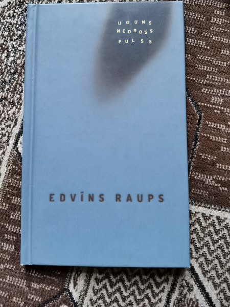 uguns nedrošs pulss