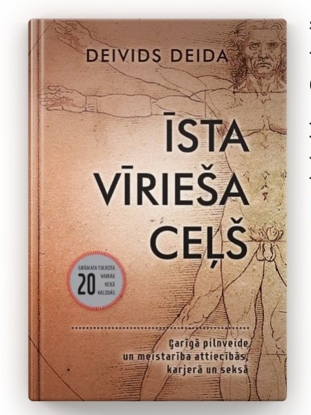 Īsta vīrieša ceļš