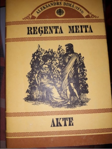Reģenta meita. Akte : Kop.raksti.11.sēj.
