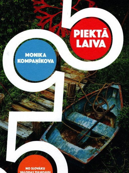 Piektā laiva