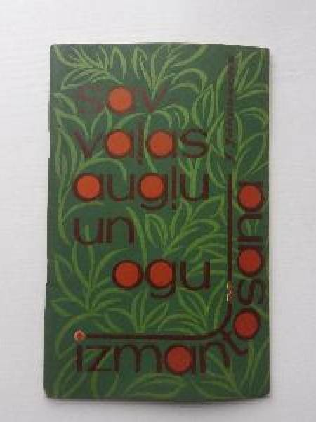 Savvaļas augļu un ogu izmantošana