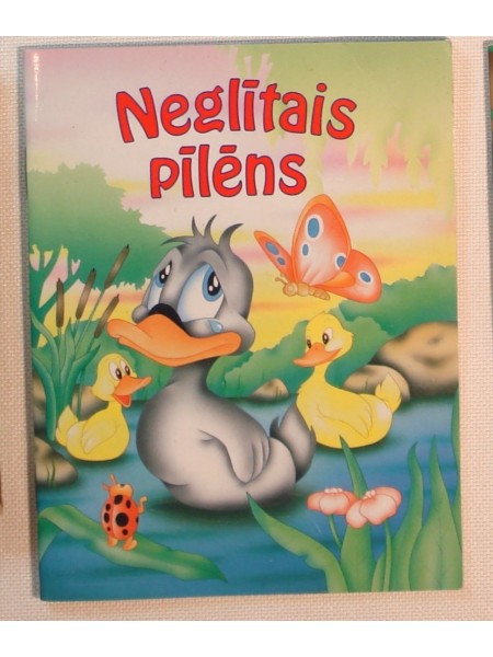 Neglītais pīlēns
