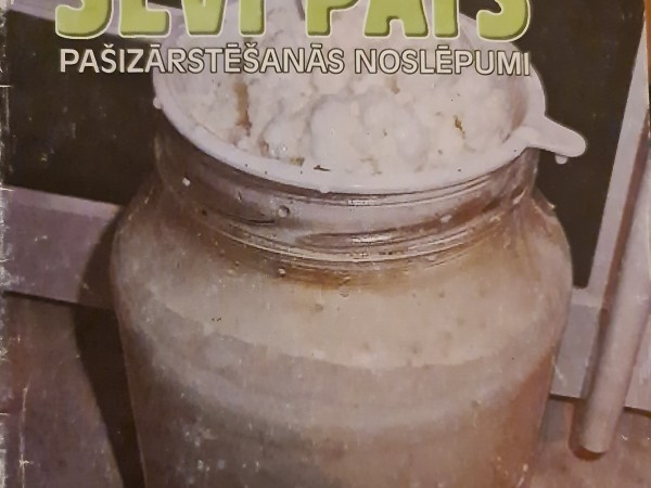 Ārstēšana ar piena sēni