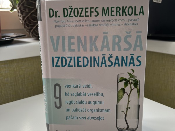 Vienkāršā izdziedināšanās