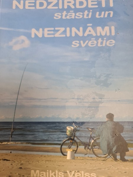 Nedzirdēti stāsti un nezināmi svētie