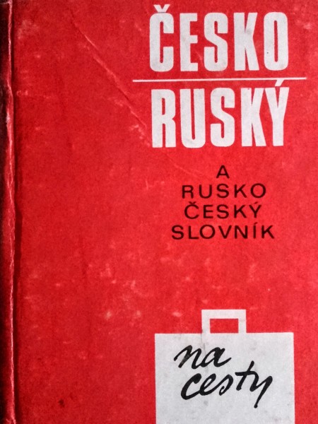 Čehu-krievu, krievu-čehu vārdnīca