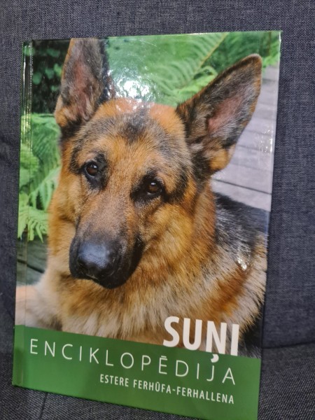 Suņi - Enciklopēdija
