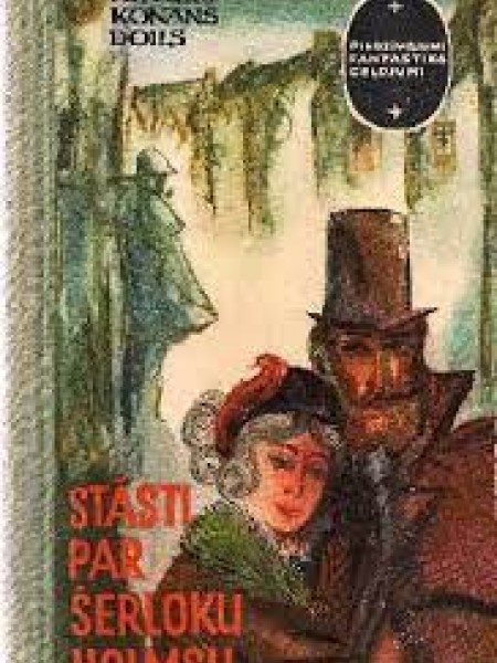 Stāsti par Šerloku Holmsu