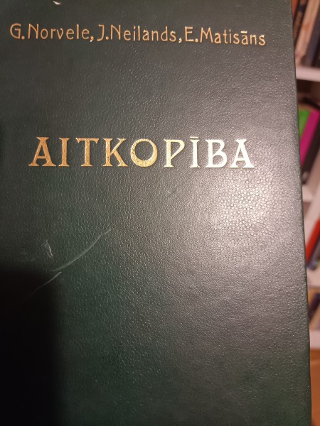 Aitkopība