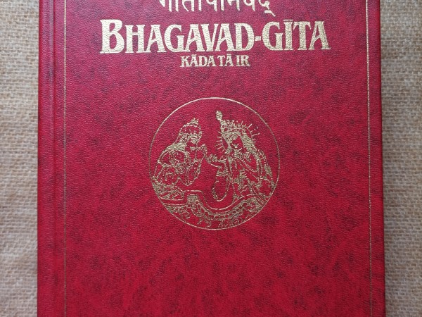 Bhagavad-Gīta kāda tā ir