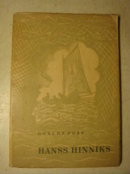 Hanss Hinniks un citi tēlojumi