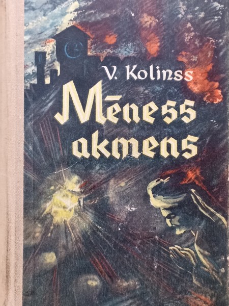 Mēness akmens