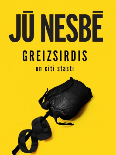 Greizsirdis un citi stāsti