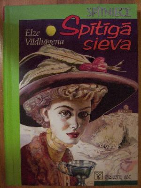 Spītīgā sieva