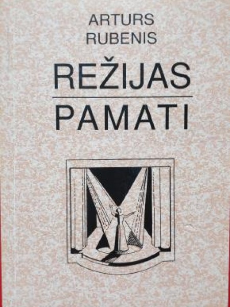 Režijas pamati skolotājiem un pašdarbniekiem