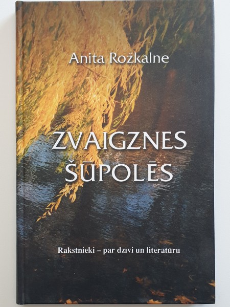 Zvaigznes Šūpolēs