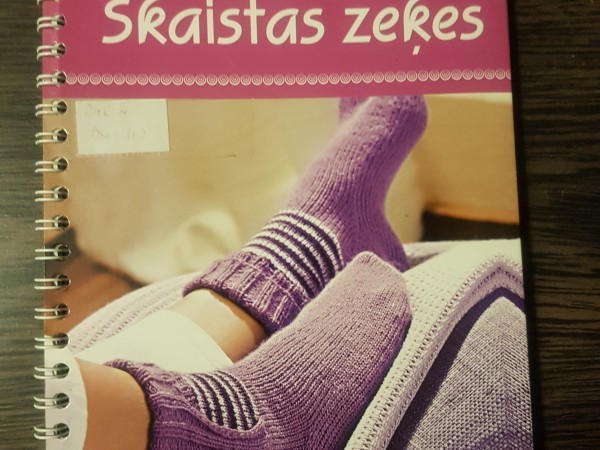 Skaistas zeķes