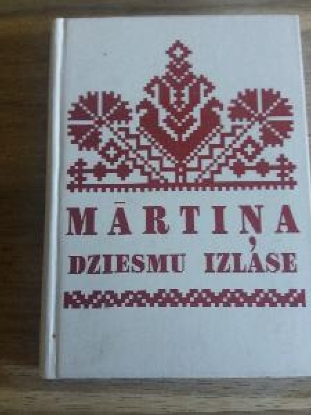 Mārtiņa dziesmu izlase