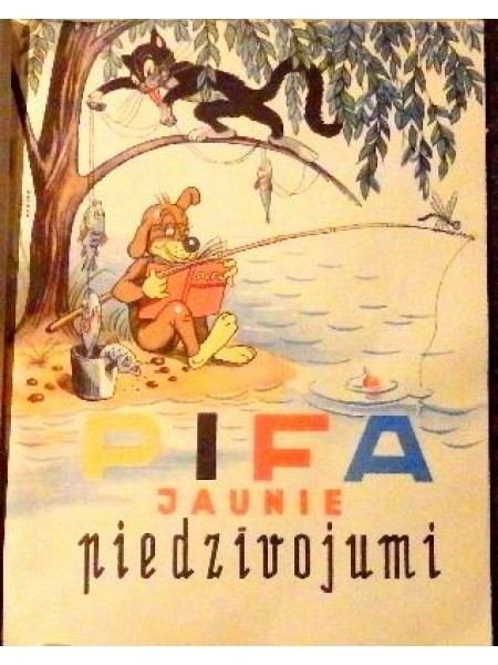 Pifa jaunie piedzīvojumi