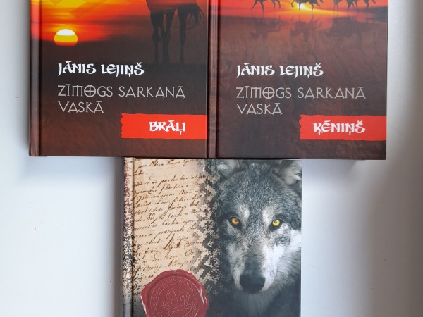 Zīmogs sarkanā vaskā