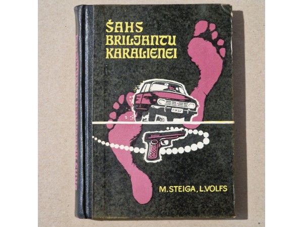 Šahs briljantu karalienei