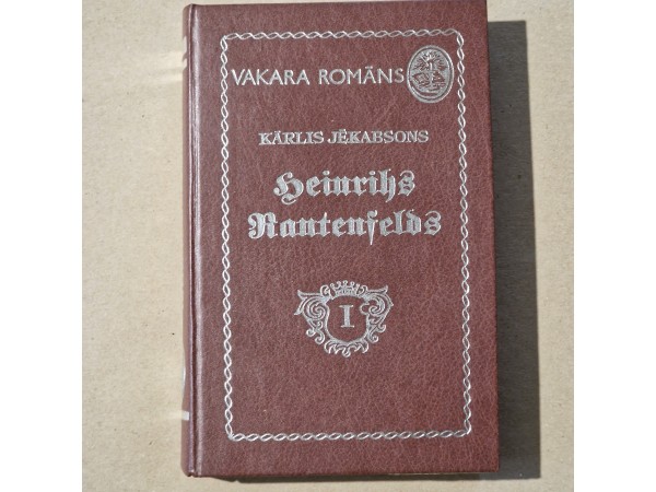 Heinrihs Rautenfelds 1