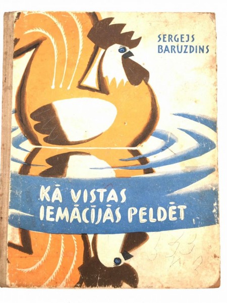 Kā vistas iemācījās peldēt