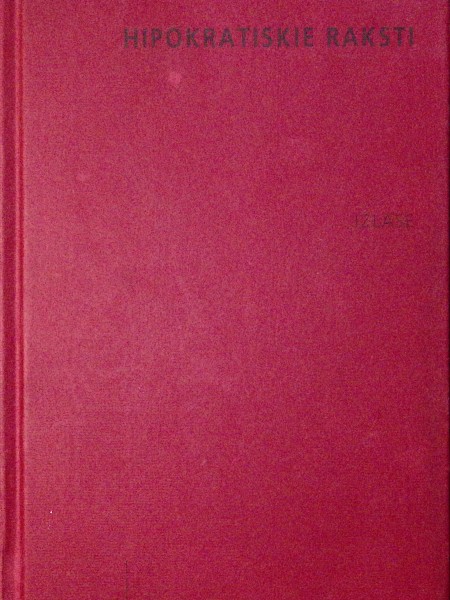 Hipokratiskie raksti