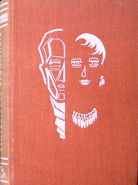 Sirilundas atgriešanās