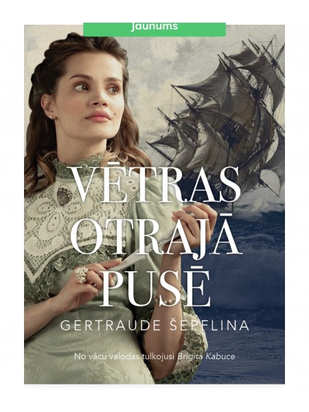 Vētras otrajā pusē