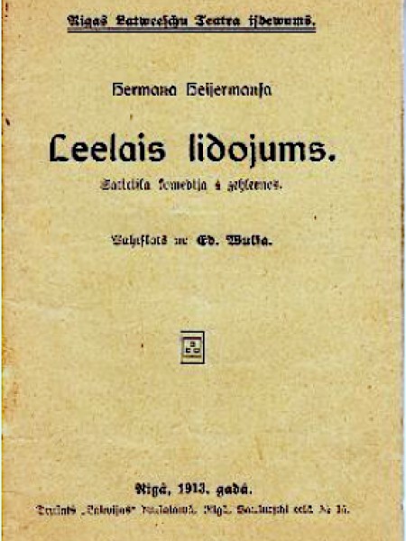 Lielais lidojums